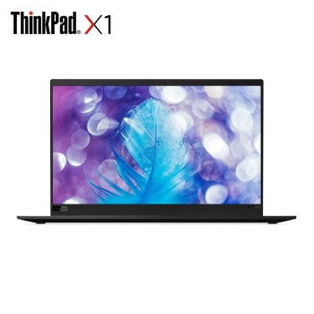 Product 20201031