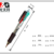 Mini product 20201106