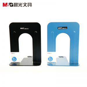 Product 20201110