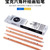 Mini product 20201110