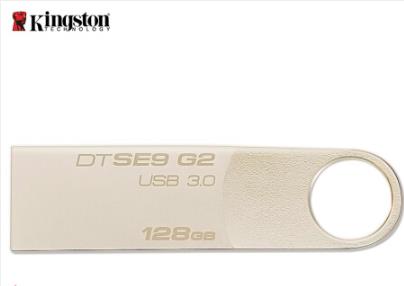 Product 20201114