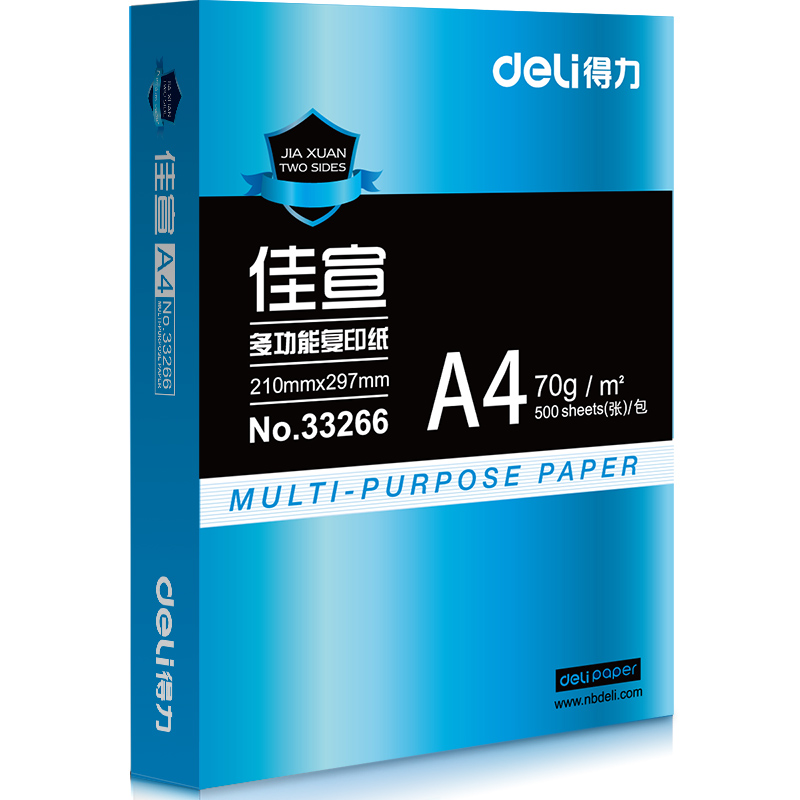 Product 20201116