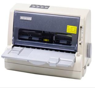 Product 20201119