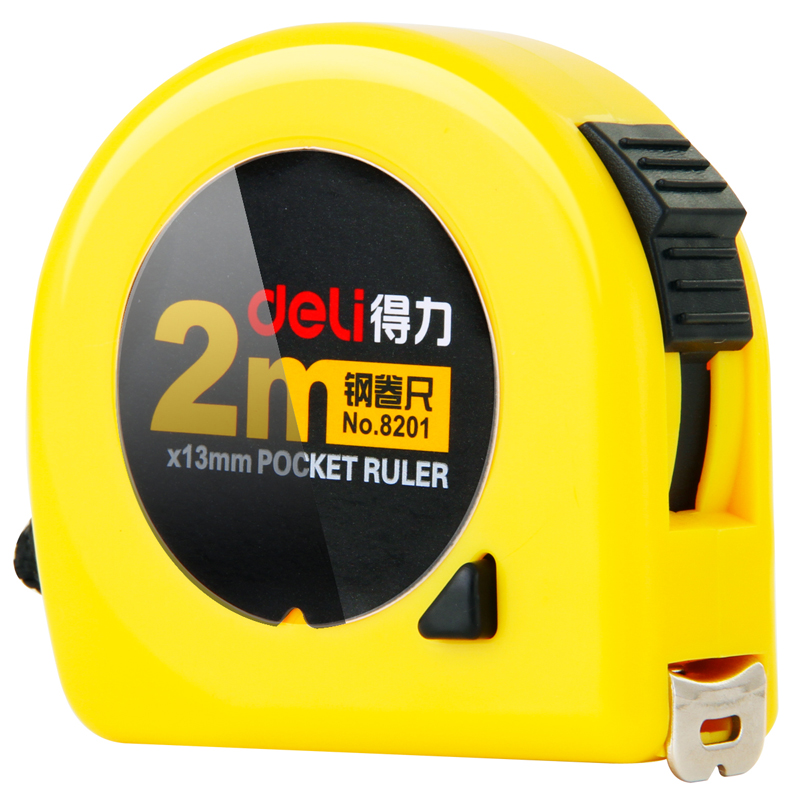 Product 20201126