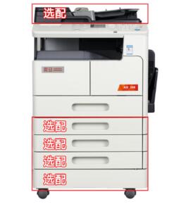 Product 20201129