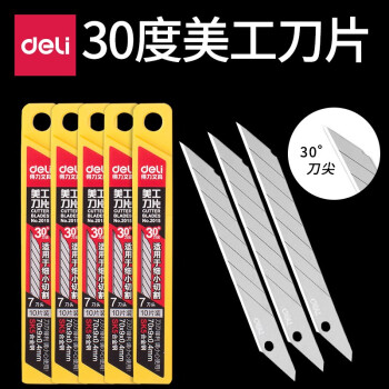 Product 20201221