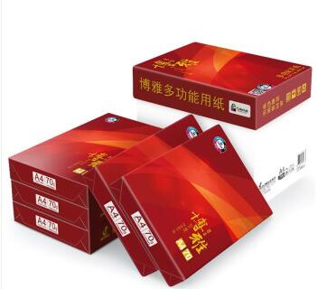 Product 20201226
