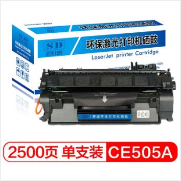 Product 20210104