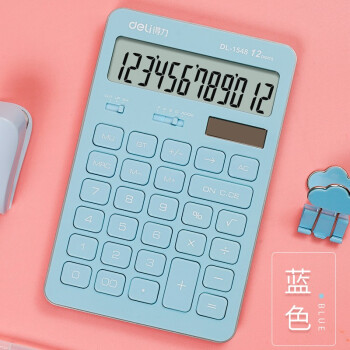 Product 20210107