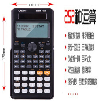 Product 20210107