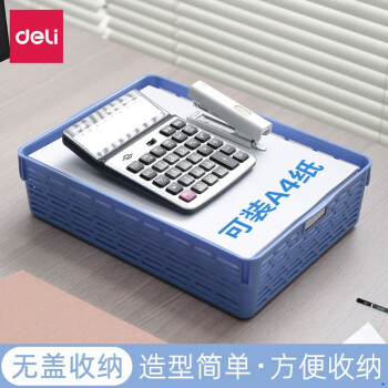 Product 20210112