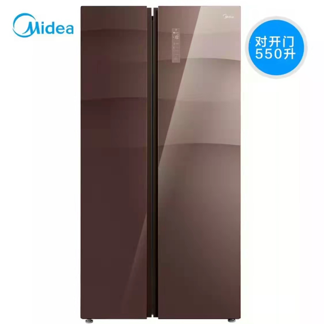 Product 20210202