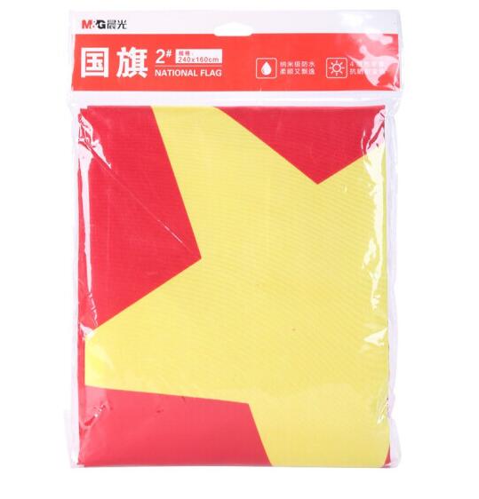 Product 20210302