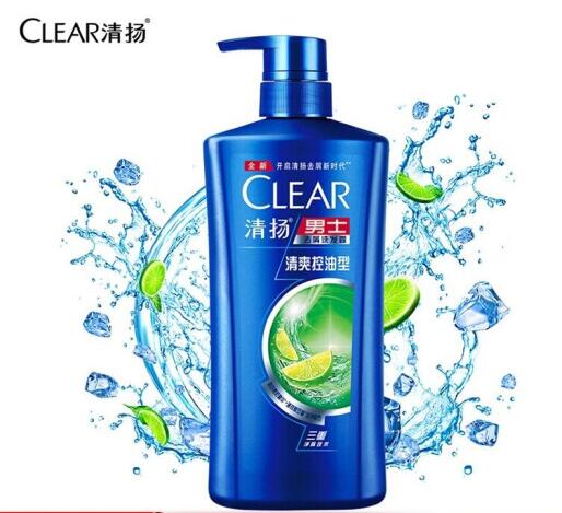 Product 20210303