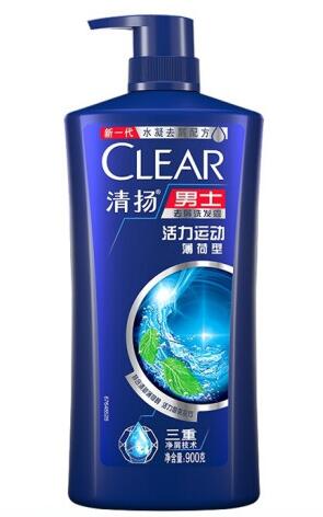 Product 20210303