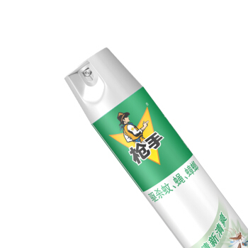 Product 20210421