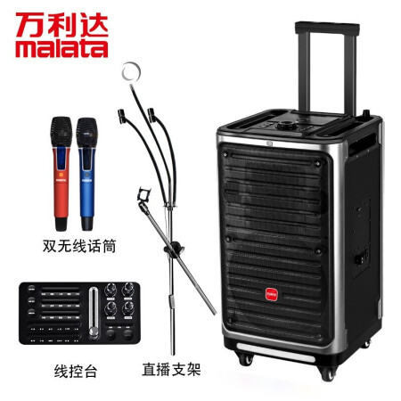 Product 20210601