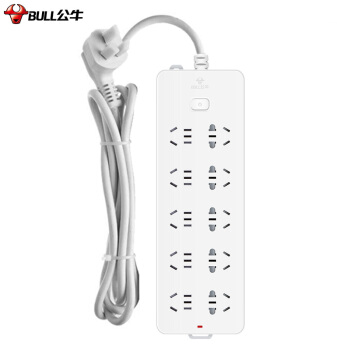 Product 20210604