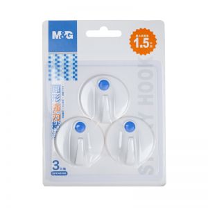 Product 20210923