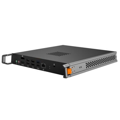 Product 20211008