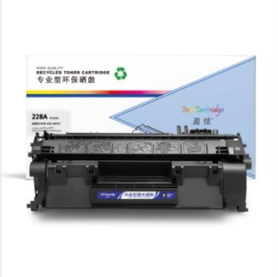 Product 20211019