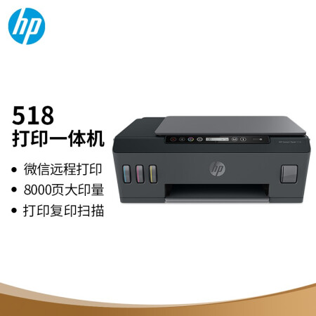 Product 20211104