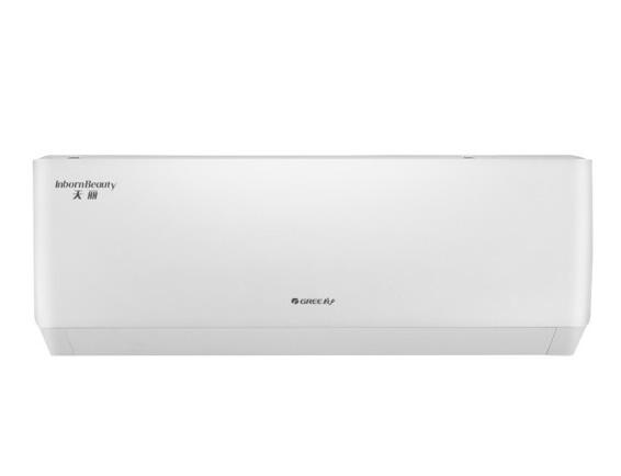 Product 20211105