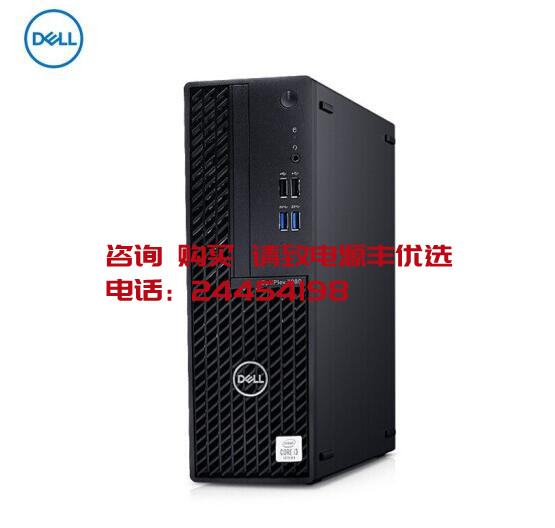 Product 20220415