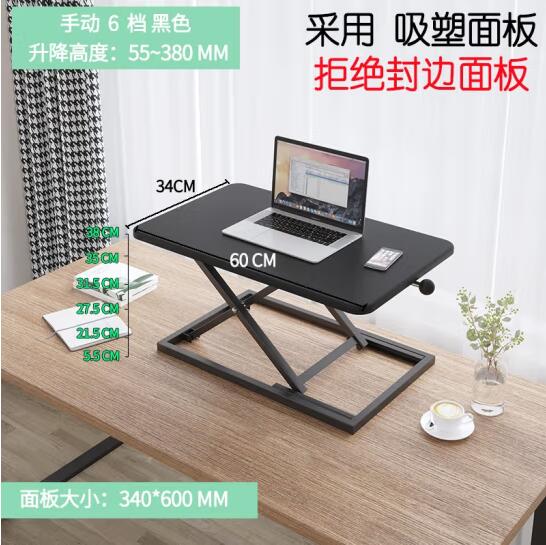 Product 20221110