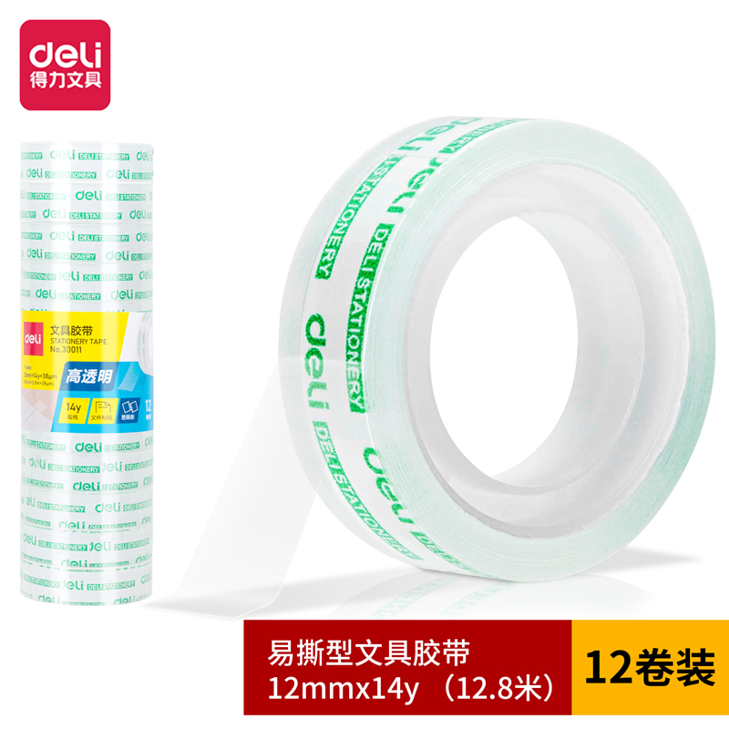 Product 20221116