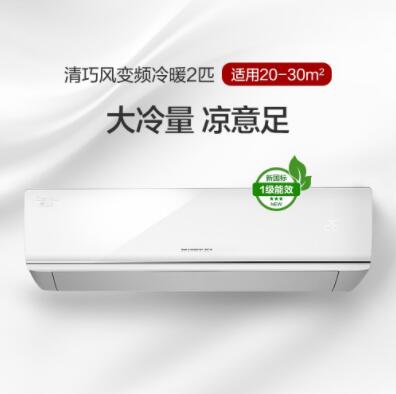 Product 20221212