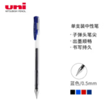 Thumbnail product 20230217