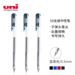 Thumbnail product 20230217