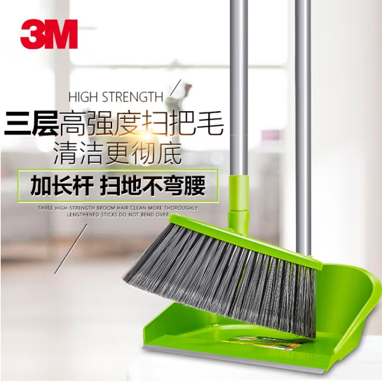 Product 20230316