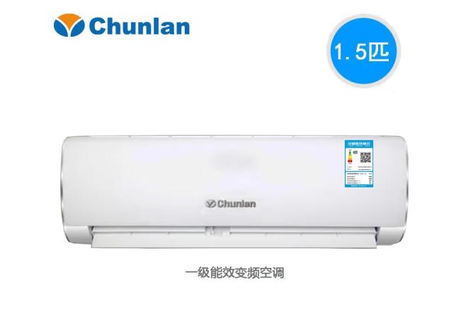 Product 20231011