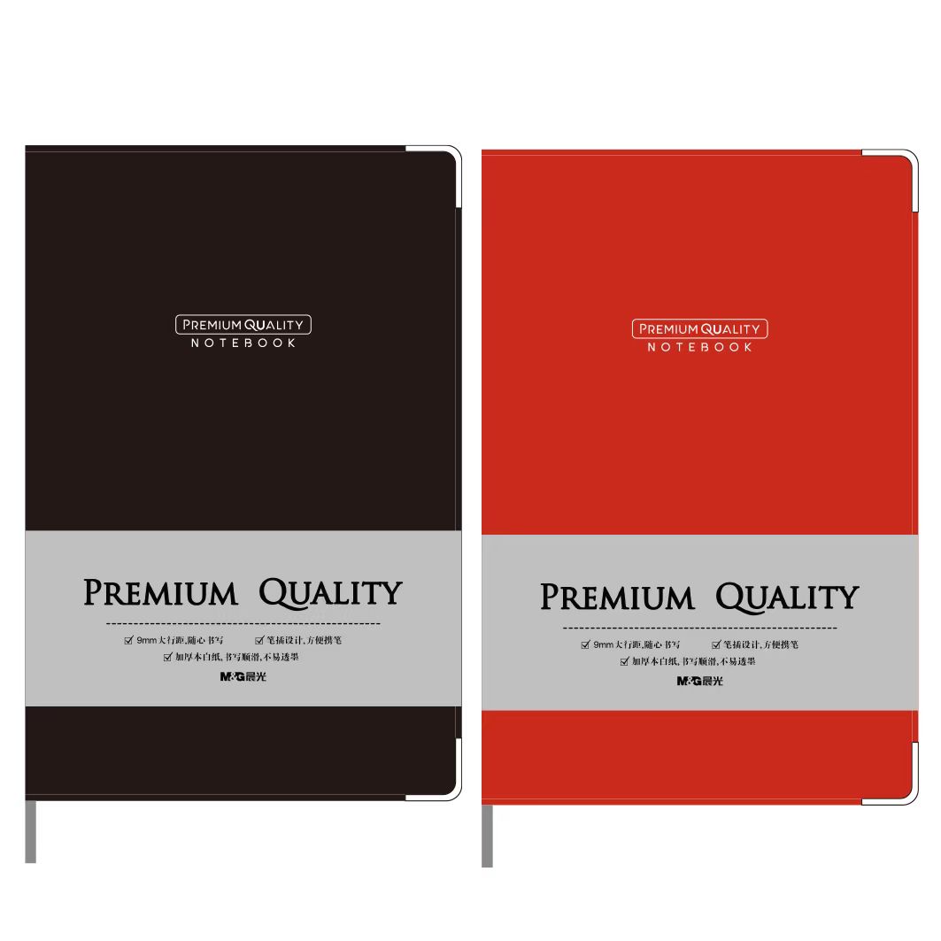 Product 20231123