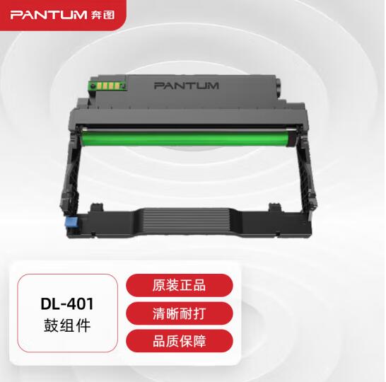Product 20241009