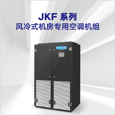 Product 20241112