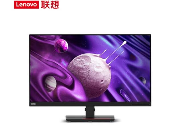Product 20241126