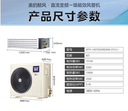 Product 20250321