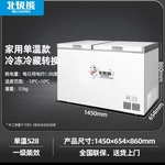 Thumbnail product 20250812