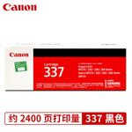 Thumbnail product 20250905