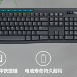 Thumbnail product 20250905