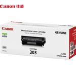 Thumbnail product 20250908