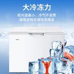 Thumbnail product 20250920