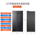 Thumbnail product 20250920