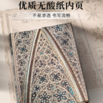 Thumbnail product 20260302