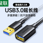 Thumbnail product 20260302