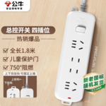 Thumbnail product 20260302