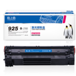 Thumbnail product 20260302